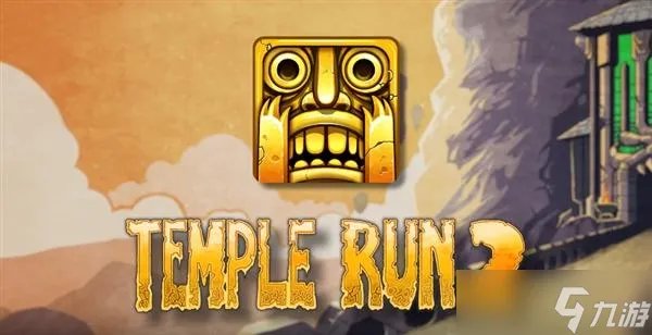 神庙逃亡2如何快速获得钻石 获得钻石方法