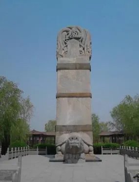 河北大名有一座五礼记碑是我国现存最高最大的石碑吗？