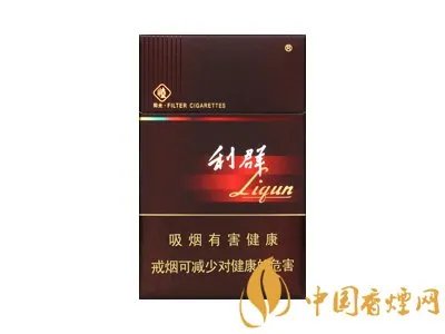 硬装阳光利群烟价格是多少  硬装阳光利群香烟价格表