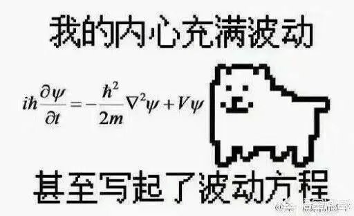 如何看待魅族成为国企？