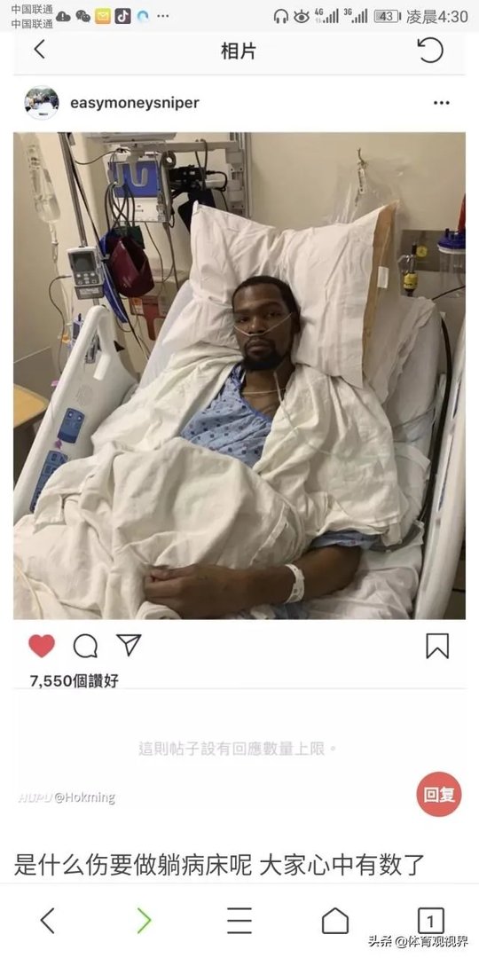 杜兰特已经从新冠疫情中痊愈，你有什么想说的？