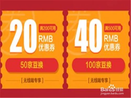 2018年双11全攻略