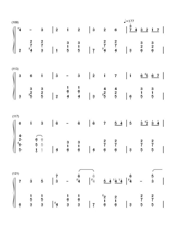 人生的旋转木马简谱