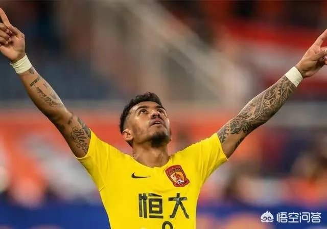 恒大上港携手晋级亚冠八强，你看好哪支球队走得更远呢？