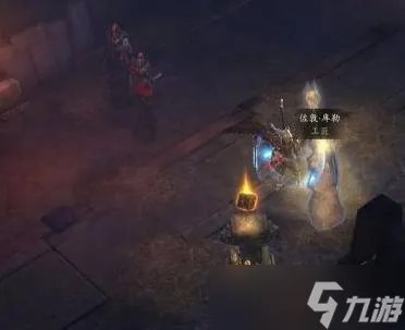 暗黑破坏神3卡奈魔盒如何获取-暗黑破坏神3卡奈魔盒获取方法详解