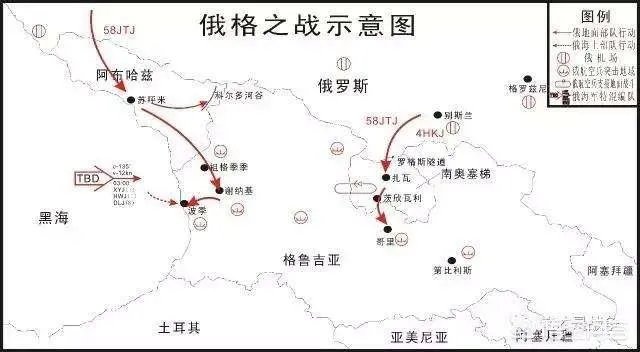 俄罗斯与格鲁吉亚的军事冲突是在什么背景下发生的？