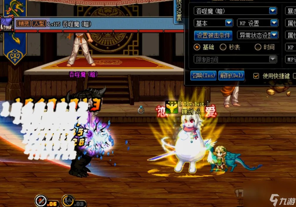 dnf魔剑降临是谁的技能 地下城剑宗技能详解  干货