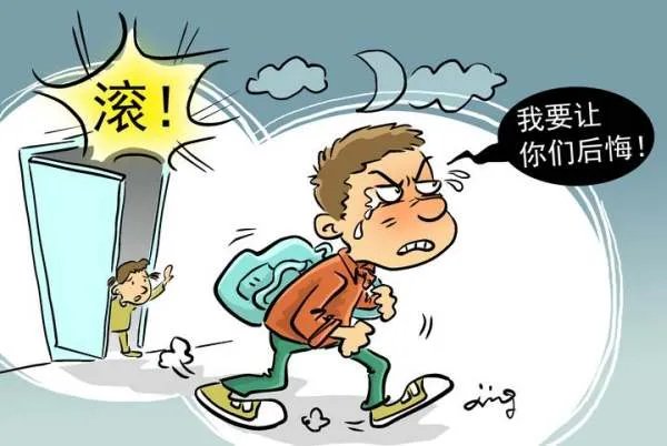 巴盟三名少年离家出走谎称被骗,他们为何欺骗父母?