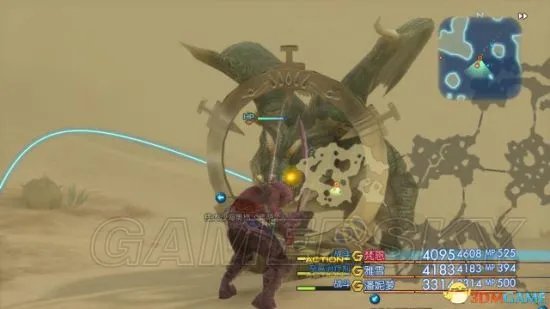 《最终幻想12黄道年代》图文攻略 全任务流程图文攻略