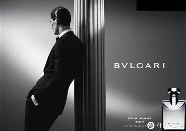 宝格丽男士淡香水怎么样
