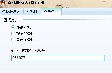 怎么发不了邮件到焦点访谈邮箱啊？