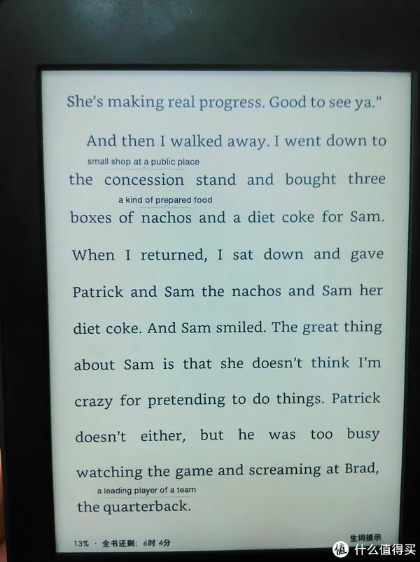 Kindle Paperwhite 2 使用及养护心得！