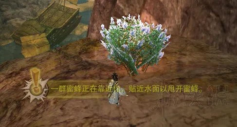 《剑网3》外观收集系统图文介绍 外观怎么收集？