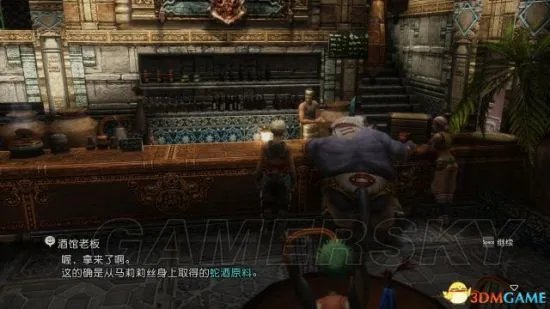 《最终幻想12黄道年代》图文攻略 全任务流程图文攻略