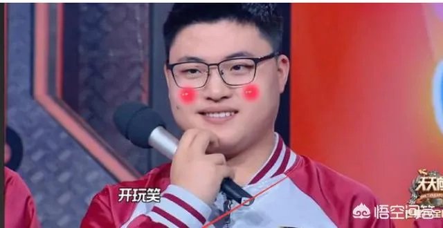 IG将参加快本的录制,你觉得怎么样?