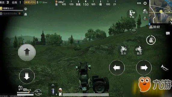 《绝地求生刺激战场》怎么匹配到黑夜模式 黑夜模式进入方法介绍