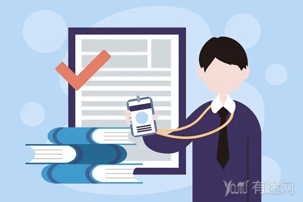 哪些大学有专业级差 录取规则是什么