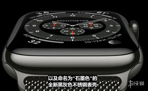2020苹果秋季发布会：Apple Watch Series 6发布！