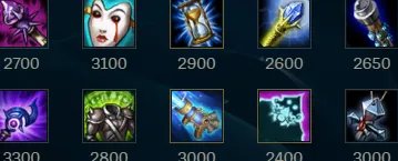 LOL斯维因符文怎么搭配