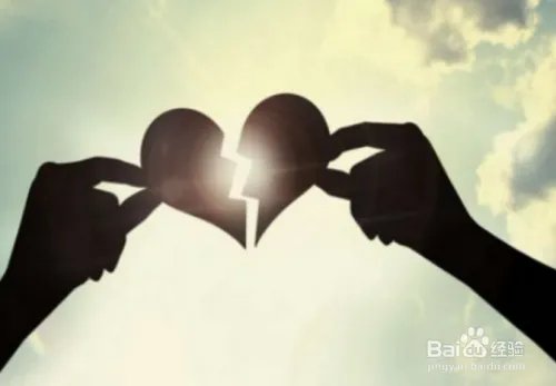 分手了，是否需要仪式呢？