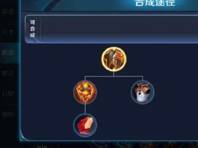 购买了破军后红莲斗篷的灼烧效果，会对血量低于50%的敌人造成额外伤害吗?