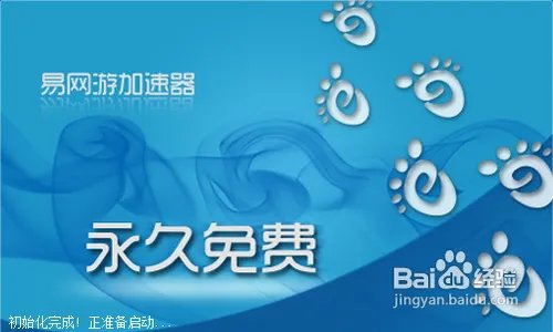 斗破苍穹OL傀儡玩法打造第二元神