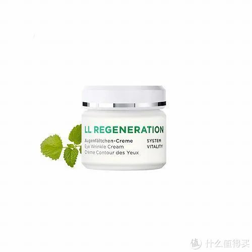 25岁以上适合用什么眼霜 十款25岁—30岁适合用的眼霜排行