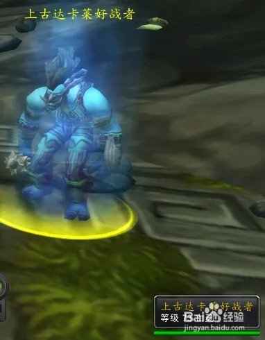 冷静一下，伙计怎么做？图文攻略