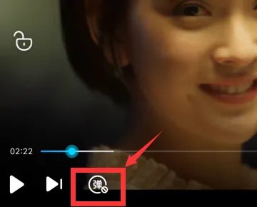 手机优酷弹幕设置按钮不见了是怎么回事?