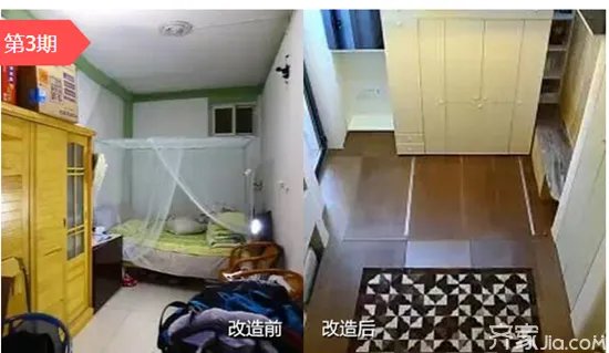 暖暖的新家装修要钱吗 原来家还可以这么装