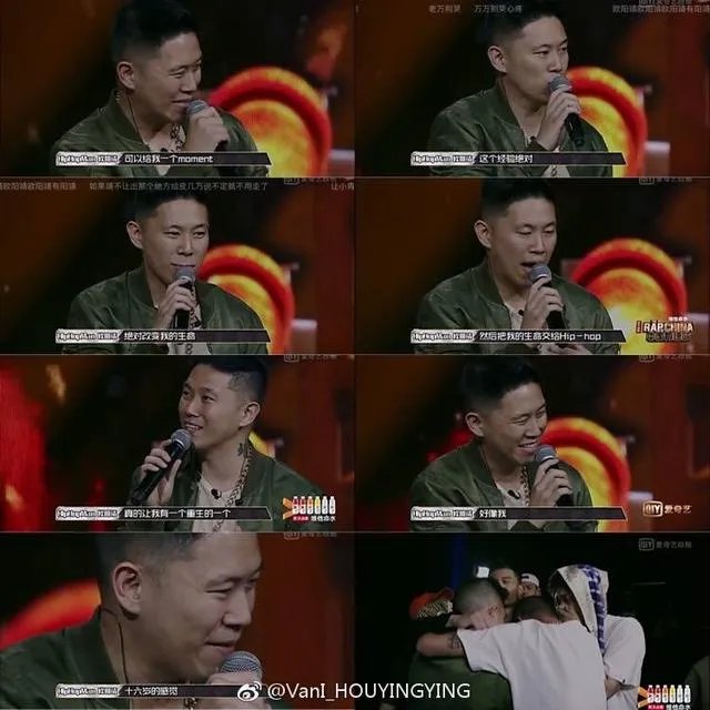 《中国有嘻哈》欧阳靖被淘汰,你怎么看?