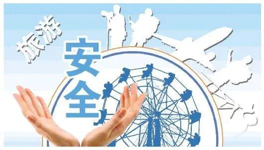 南京女大学生失联，失联多长时间了，人找到了吗？