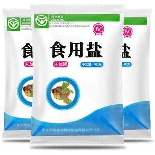 食盐价格表