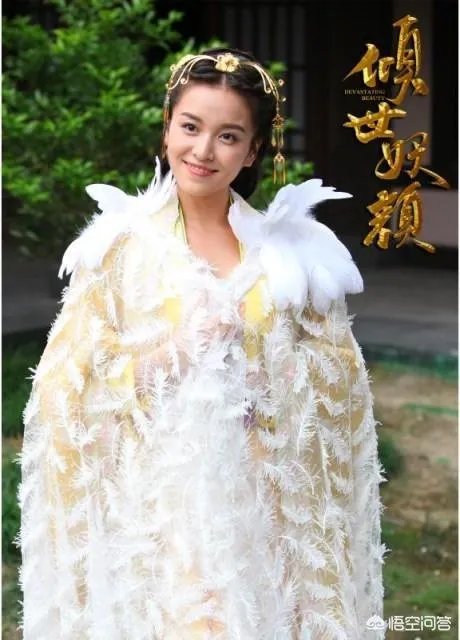 《倾世妖颜》荆南依？