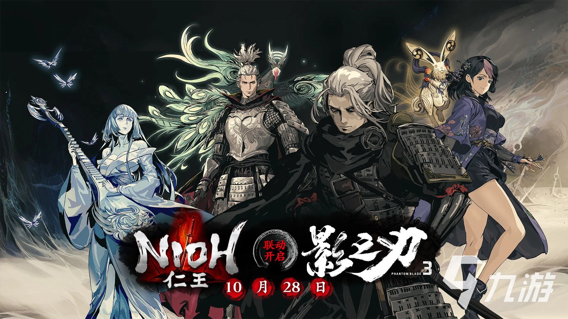 2d格斗游戏排行榜前十名2021 好玩的格斗游戏推荐