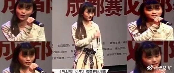 如何看待10.4鞠婧祎上热搜事件?