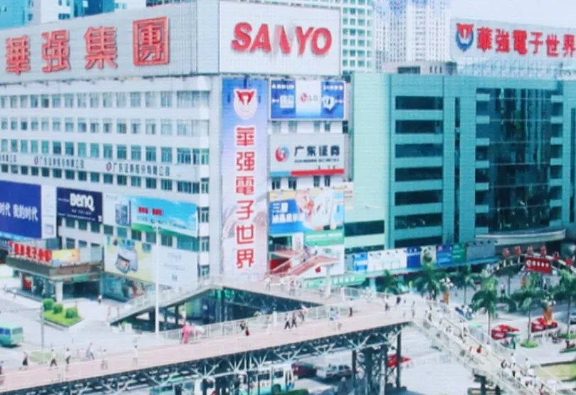 陈金凌个人资料图片