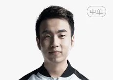 top战队是哪里的