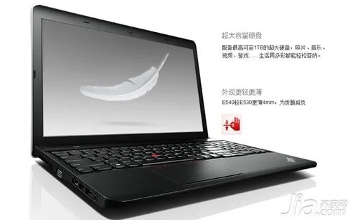 适合大学生用的笔记本电脑 学生笔记本电脑推荐