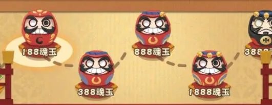 阴阳师妖怪屋跳跳哥哥最适合阵容搭配