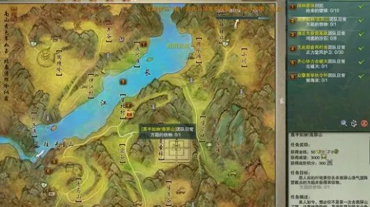 浩气进攻恶人谷任务在哪接