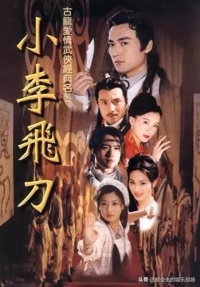 80童年经典电视剧有哪些？