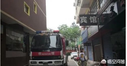 桂林民房火灾致大学生5死24伤，校方核查涉事学生曾提交外宿申请, 对此你怎么看？