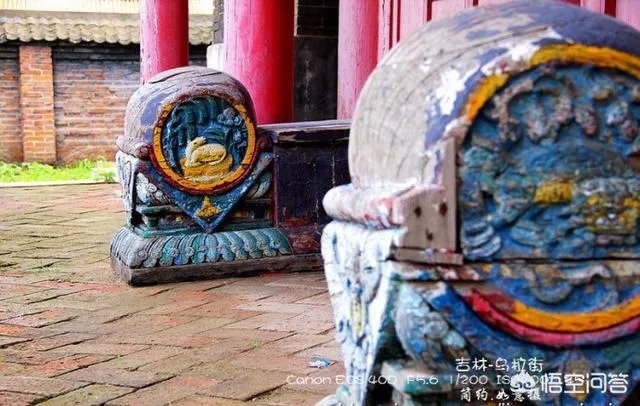 为什么说吉林乌拉街是一座曾被遗忘的古镇？