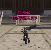 副本攻略大全 副本掉落及攻略一览