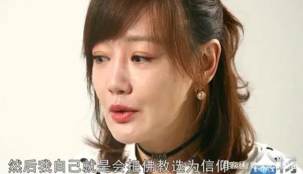 3年前皈依佛门,如今新恋情曝光,她是胡歌唯一承认过的前女友。她是谁?