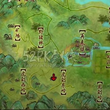 剑网3扬州任务--土肥原次郎