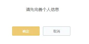 什么是百度金矿