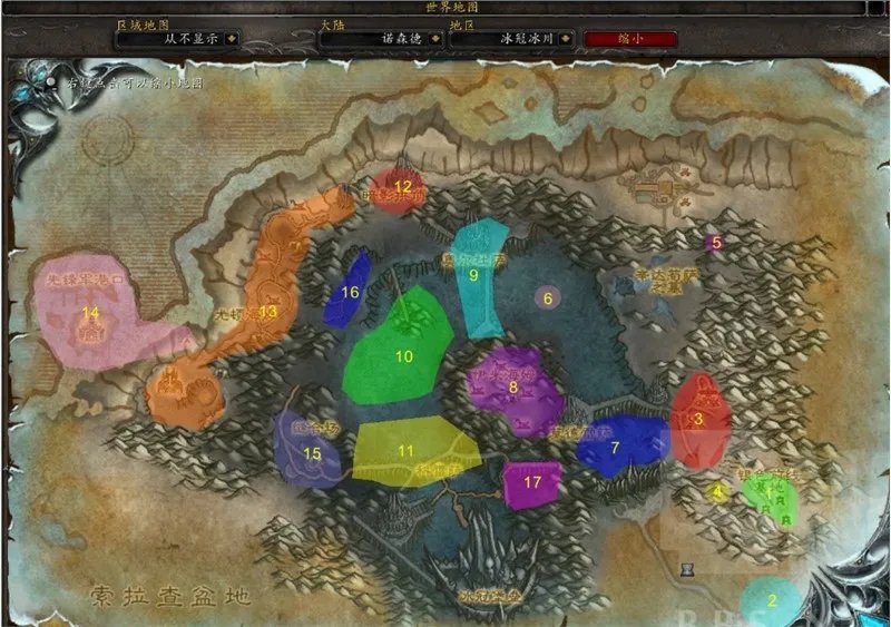 魔兽世界wlk怀旧服升级路线