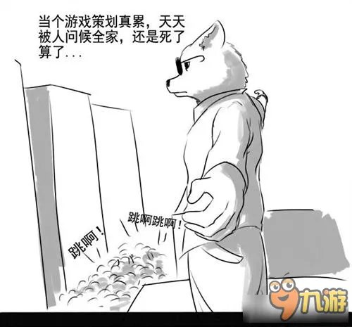 dnf迷之白狐狸是谁 dnf迷之白狐狸资料简介